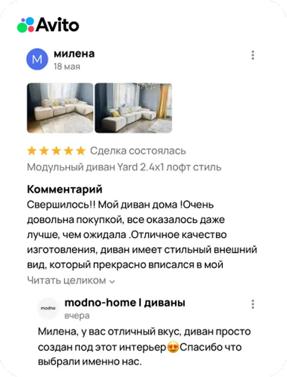Review 2