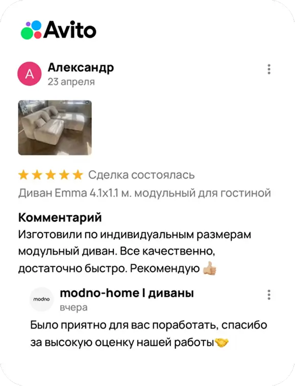 Review 3