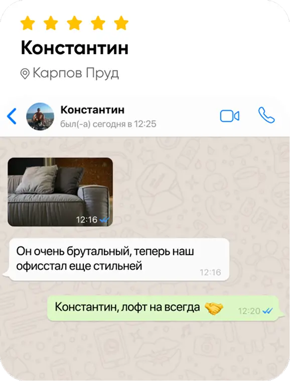 Review 9
